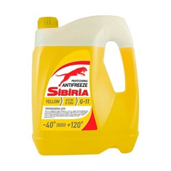 Антифриз SIBIRIA antifreeze g11 (-40) - фото 14799223