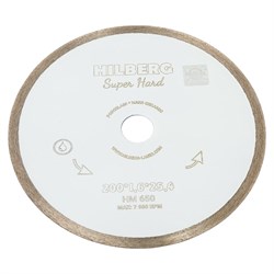 Отрезной диск алмазный HILBERG Super Hard 200х25.4 мм, сплошной - фото 14799710