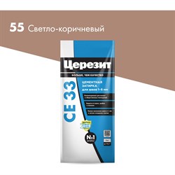 Затирка Церезит Comfort CE 33 №55 - фото 14800026