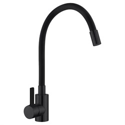 Смеситель д/кухни Gota Rocio шар. с силикон. изливом черный d35 016098 Black_White 1/10 - фото 14800089