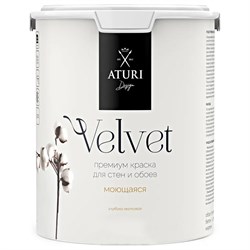 Краска для стен и обоев ATURI Design Velvet - фото 14800237