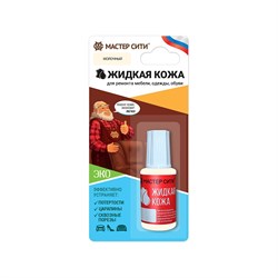 Жидкая кожа Мастер Сити 2101304 - фото 14800529