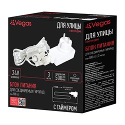 Трансформатор VEGAS 55129 - фото 14800966