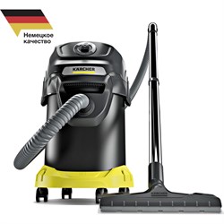 Пылесос для золы Karcher AD 4 PREMIUM - фото 14801059