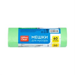 Биоразлагаемые прочные мешки для мусора OfficeClean 258860/А - фото 14801192
