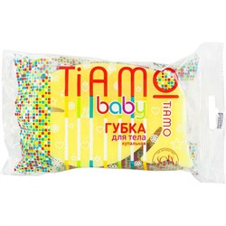 Губка для тела TIAMO Baby ДЕЛЬФИН - фото 14801579