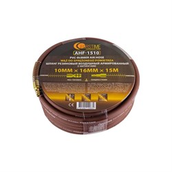Резиновый воздушный армированный шланг FORSTIME FT-AHF-1510 - фото 14801779