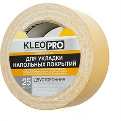 Двусторонняя клейкая лента KLEO PRO - фото 14802761