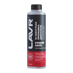 10 минутная промывка двигателя LAVR Power Safe 320 мл - фото 14803064