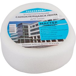Самоклеящаяся уплотнительная лента ООО «Торговый Дом «ТСМ» Теплоклейка 1 мм, 50 мм, 10 м - фото 14803225