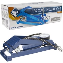 Ножной насос Nova Bright 31675 - фото 14803535