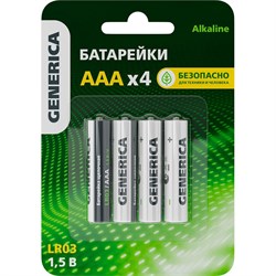 Щелочная батарейка Generica alkaline, lr03/aaa - фото 14803551