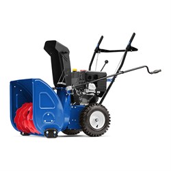 Снегоуборщик Master Yard MX8522R - фото 14803679
