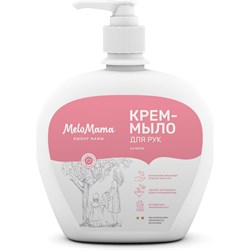 Крем-мыло для рук MeloMama Молодильное яблоко - фото 14804637
