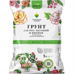 Почвенный грунт Торфяная поляна 00-00008246 - фото 14805444