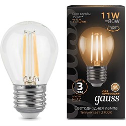Лампа GAUSS LED Filament Шар - фото 14805991