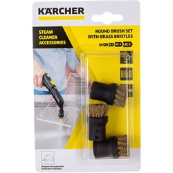 Круглые щетки Karcher 2.863-061 - фото 14806761