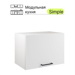 Навесной шкаф Атмосфера 50x36см Simple В500Г Белый/ Белый - фото 14808162