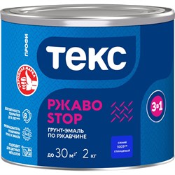 Молотковая грунт-эмаль по ржавчине ТЕКС РжавоStop - фото 14808986