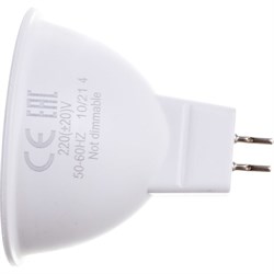 Светодиодная лампа Ecola M2RV10ELC - фото 14809446