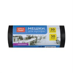 Прочные мешки для мусора OfficeClean 228591 - фото 14809541