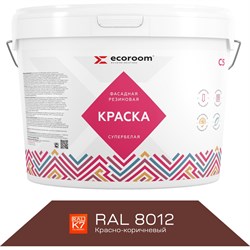 Фасадная резиновая краска ECOROOM Е-Кр -3583/8012 - фото 14809753
