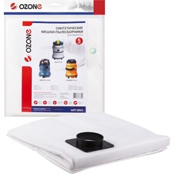 Синтетический пылесборник для проф. пылесосов OZONE turbo - фото 14810090