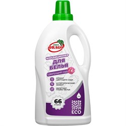 Кондиционер ополаскиватель для белья Green Drago GD282000 - фото 14812844