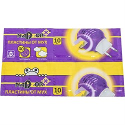 Пластины от мух Nadzor 118219 - фото 14813067