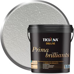 Мерцающая акриловая краска Ticiana DeLuxe Prima Brilliants - фото 14813136