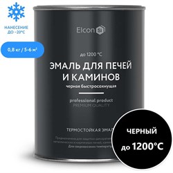 Термостойкая эмаль для печей и каминов Elcon max therm - фото 14813300