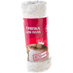 Тряпка для пола HomeQueen 66612 - фото 14813384