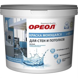 Моющаяся водно-дисперсионная полиакриловая краска для стен и потолков для внутренних работ Ореол 5468 - фото 14813606