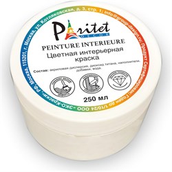 Интерьерная краска Paritet PDRMC-08s - фото 14814448