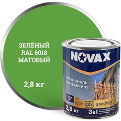 Грунт-эмаль Goodhim novax - фото 14814760