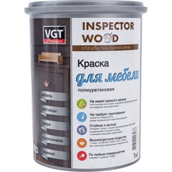 Полиуретановая краска для мебели VGT 11607706 - фото 14815165