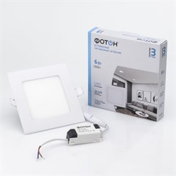 Квадратный светодиодный встраиваемый светильник Фотон CLI- 6W4200K-S - фото 14815962