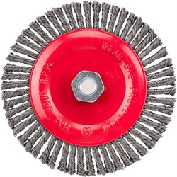 Дисковая щетка-крацовка GROSSMEISTER 021128003 - фото 14816771