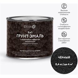 Кузнечная краска Elcon Smith - фото 14817204