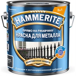 Краска для металла прямо на ржавчину Hammerite 5163748 - фото 14817784