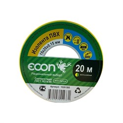 Изолента ECON 15201505 - фото 14817792