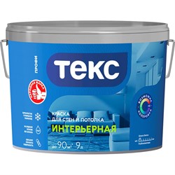 Интерьерная вододисперсионная краска ТЕКС профи - фото 14818758