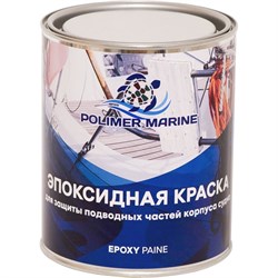 Эпоксидная двухкомпонентная краска POLIMER MARINE 1КЭчр - фото 14818901