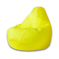Кресло-мешок DreamBag 5000841 - фото 14818977