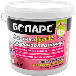 Полиакриловая мастика гидроизоляционная БОЛАРС 00000039148 - фото 14819064