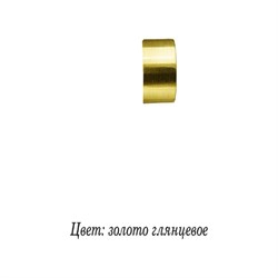 Наконечник Peora DIY - фото 14819418