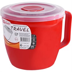 Термокружка Elf Plast Travel - фото 14819620