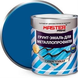 Грунт-эмаль для металлопрофиля Master Prime 4300006965 - фото 14820028