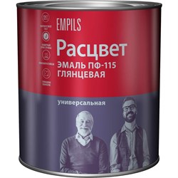 Эмаль Расцвет ПФ-115 - фото 14820100