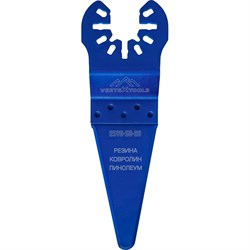 Быстросъемная удлиненная резак-насадка vertextools 2590-50-28 - фото 14820292